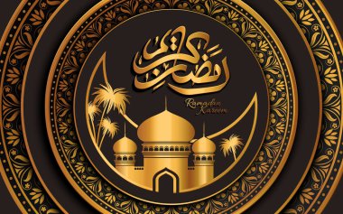 Ramazan Posteri Tasarımı