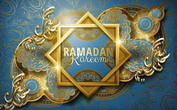 Desain kaligrafi untuk Ramadhan - Stok Vektor