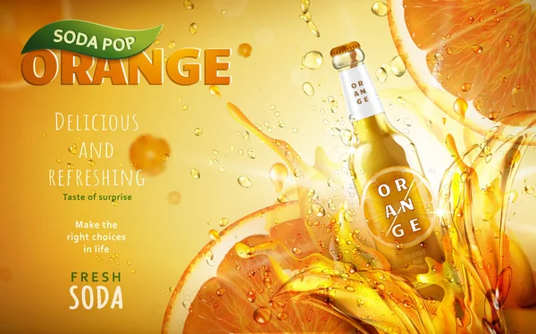 Orange Soda Pop Werbung — Stockvektor