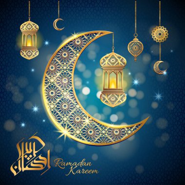 Ramazan Posteri Tasarımı