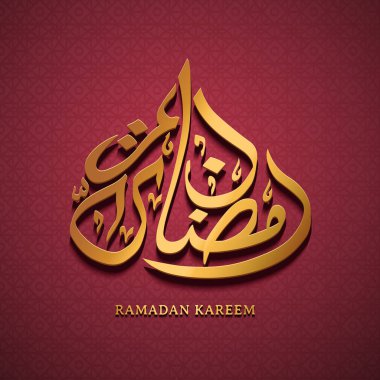 Ramazan Posteri Tasarımı