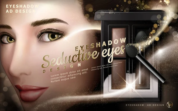 Eye shadow ad — Stock Vector