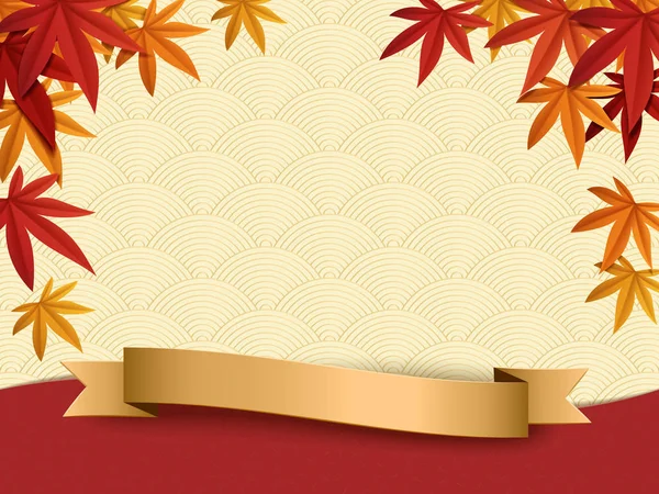 Sonbahar sezonu arka plan tasarım