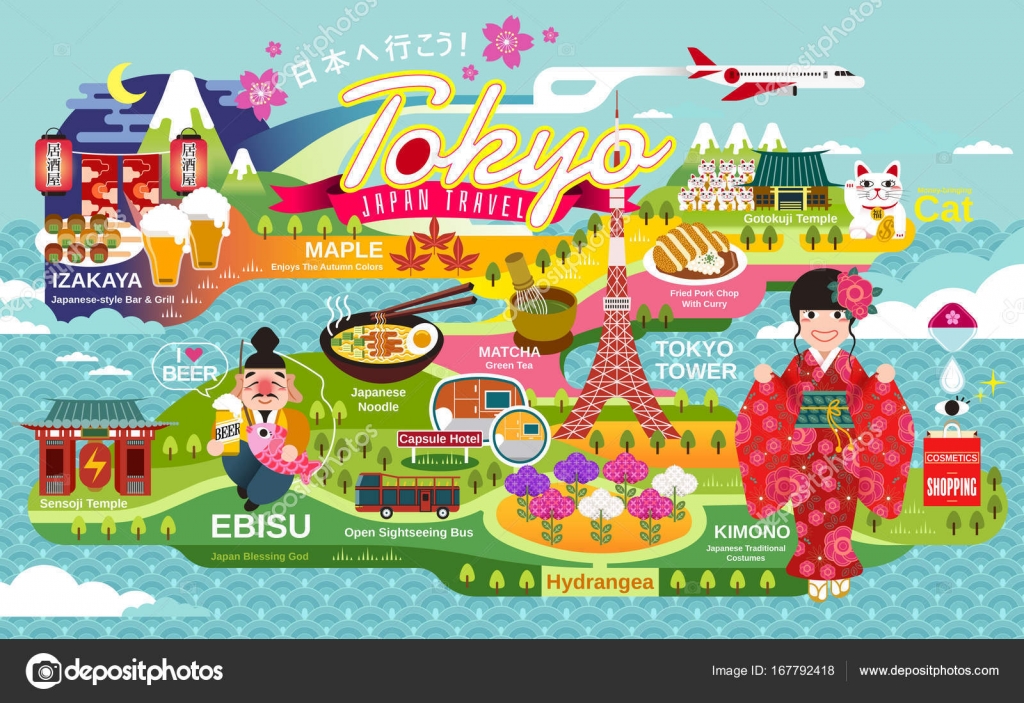 居酒屋ストックベクター ロイヤリティフリー居酒屋イラスト Depositphotos