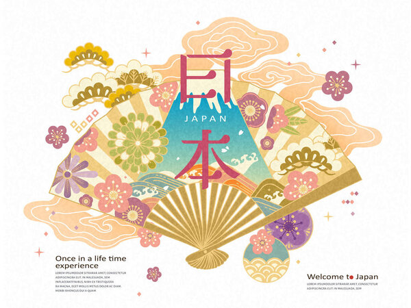 Japan travel concept illustration