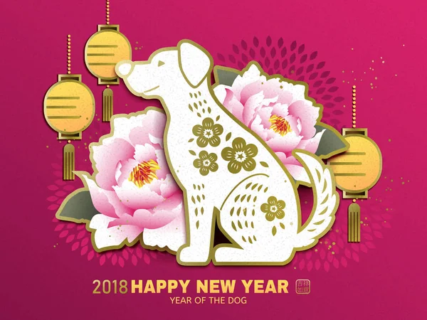 Китайський дизайн нового року — стоковий вектор