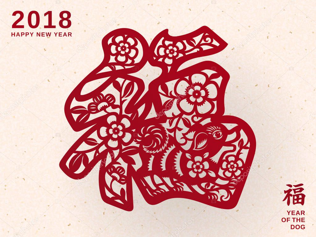 Chinese New Year design