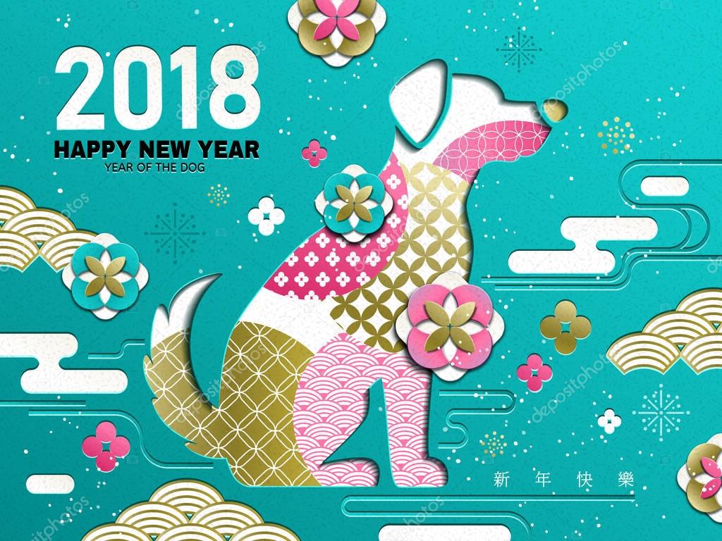 Chinese New Year design