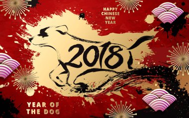 Çin Yeni Yıl Tasarımı