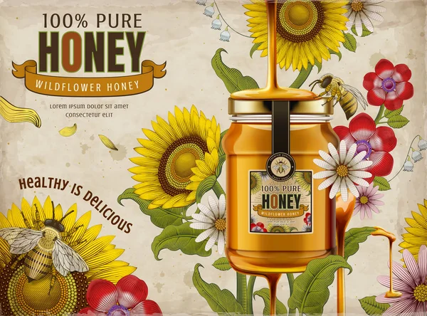 ワイルドフラワー蜂蜜広告 — ストックベクタ