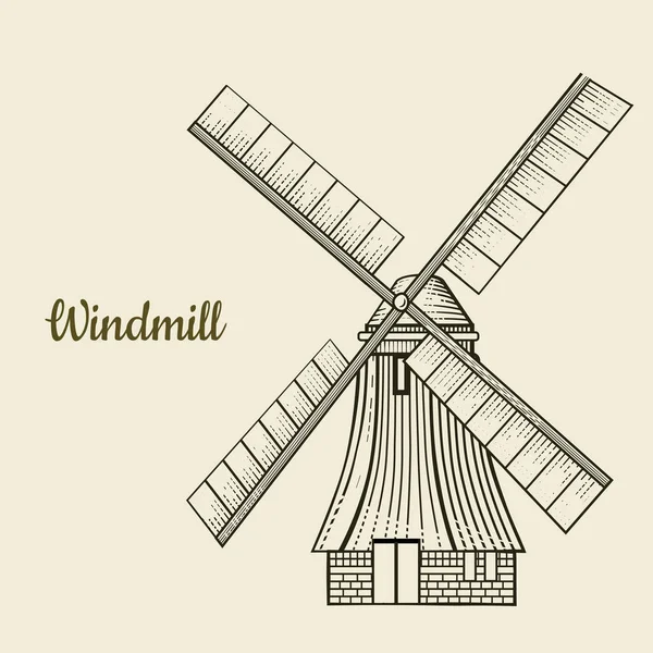 Élément moulin à vent rétro — Image vectorielle