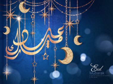 Eid Mubarak hat tasarım