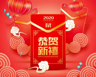 Ay yılı için dev kırmızı zarf