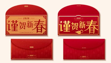 Selamlama sözlerinin olduğu kırmızı zarf