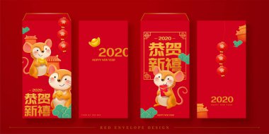 Şirin fare kırmızı paket tasarımı