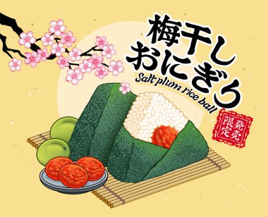 Ukiyoe tarzı sarı arka planda tuzlu erik pirinç topu reklamları, Onigiri ve Japonca metin ile sınırlı satış.