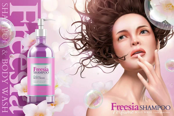 石鹸泡効果と空を見上げて飛行髪の女性とフリージアシャンプー広告 3Dイラスト — ストックベクタ