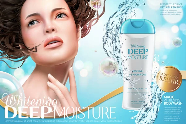 魅力的な飛行髪の女性とスプラッシュ水効果を持つ深い水分ボディウォッシュ広告 3Dイラスト — ストックベクタ