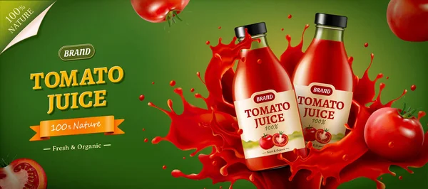 Garrafas Vidro Realistas Poderosos Salpicos Suco Tomate Com Tomates Lado — Vetor de Stock