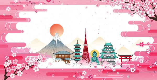 세계적으로 일본의 관광지들 분홍빛 과피어나는 꽃으로 장식된 일본의 역사적 — 스톡 벡터