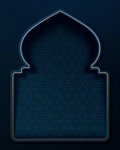 Arabesk Kapı Şeklindeki Koyu Mavi Ramazan Geometrik Motifi Altın Rengi — Stok Vektör