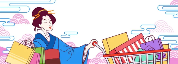 Femme Kimono Bleu Ukiyo Poussant Panier Plein Boîtes Cadeaux Produits — Image vectorielle