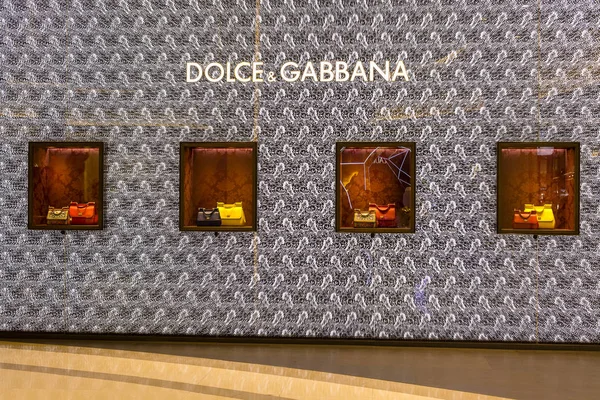 Loja Dolce Gabbana em Siam Paragon Mall em Bangkok, Tailândia — Fotografia de Stock