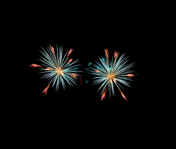 Beaux feux d'artifice la nuit — Photo