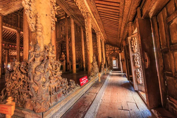 Bagaya kyauang Tapınağı'nda Mandalay şehir — Stok fotoğraf