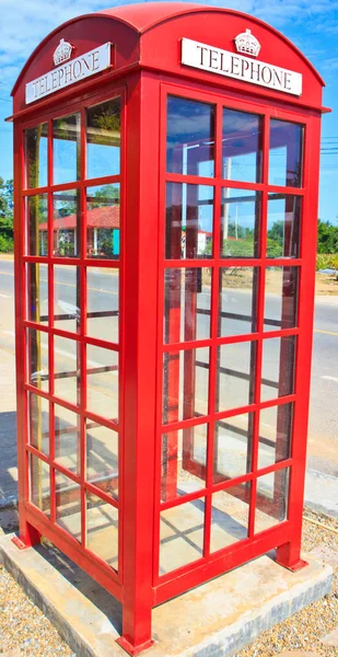 Κόκκινος τηλεφωνικός θάλαμος — Φωτογραφία Αρχείου