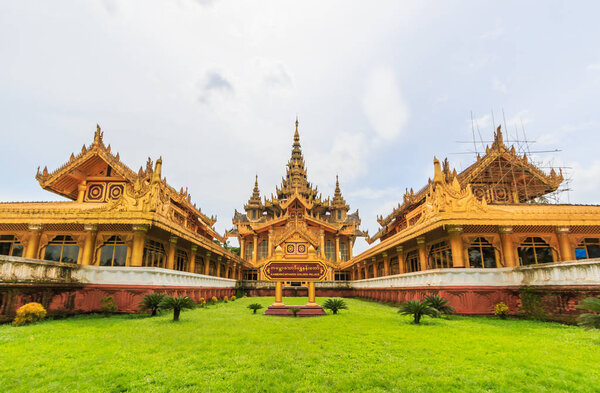 Kambawza Thardi Palace