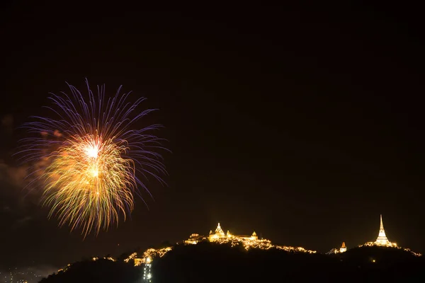 Annual Phetchaburi Province — Stock Photo, Image