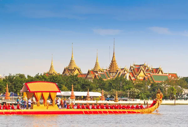 Thong Ba Bin Procession — Stock Photo, Image