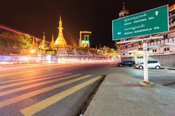 Gród miasta Myanmar o prawie — Zdjęcie stockowe