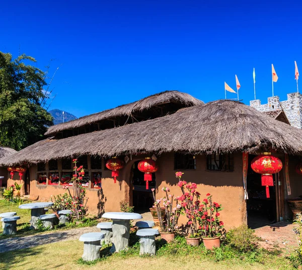 Oude China dorp Rechtenvrije Stockafbeeldingen