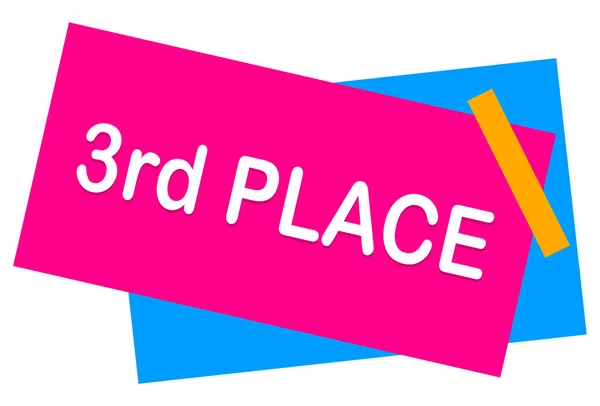 3rd place web Sticker Button — Stock Photo, Image