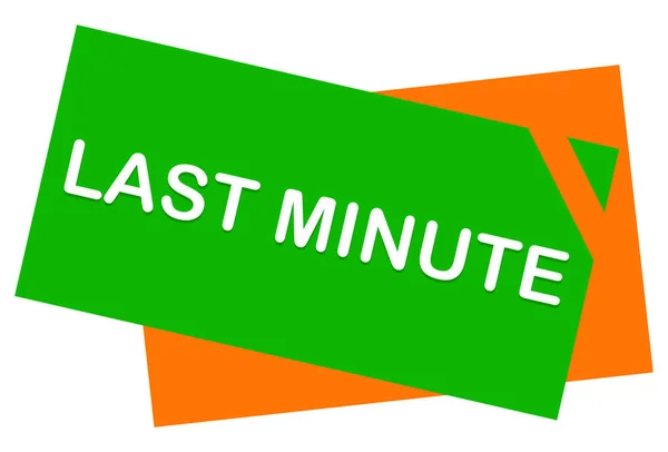 Last Minute Web sticker knop — Stockfoto