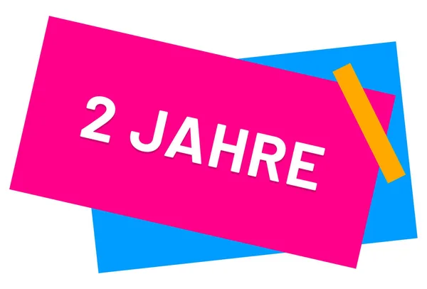 2 Przycisk naklejki internetowej Jahre — Zdjęcie stockowe