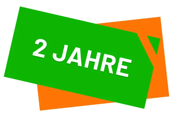 2 Jahre Web-Sticker-Taste — Stockfoto