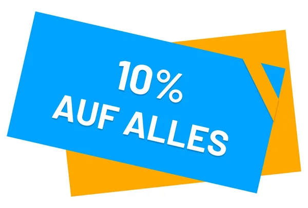 10% 10% 10% веб-кнопка наклейки — стокове фото