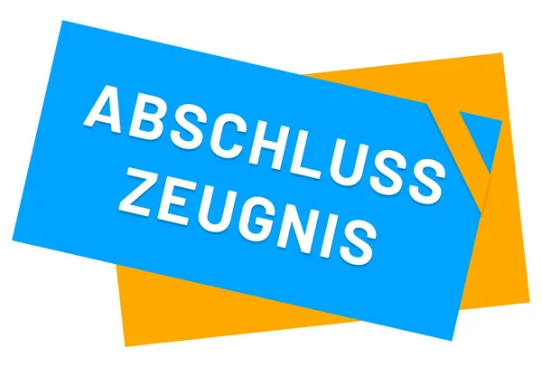 Abschluss Zeugnis web Sticker Button — стокове фото