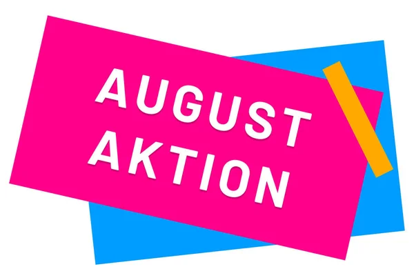 August Aktion web Sticker Button — 图库照片