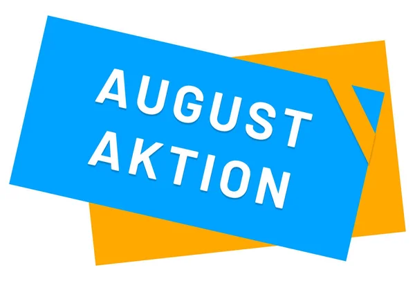 August Aktion web Sticker Button — 图库照片