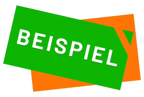 Beispiel web Sticker Düğmesi — Stok fotoğraf