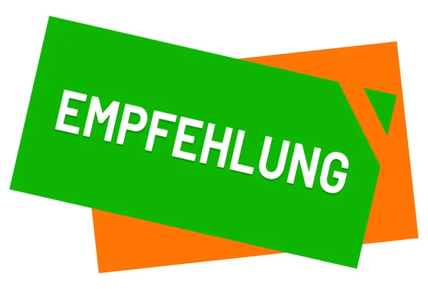 Empfehlung web adesivo botão — Fotografia de Stock