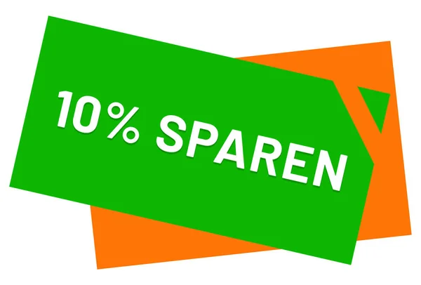 10% Sparen web adesivo botão — Fotografia de Stock