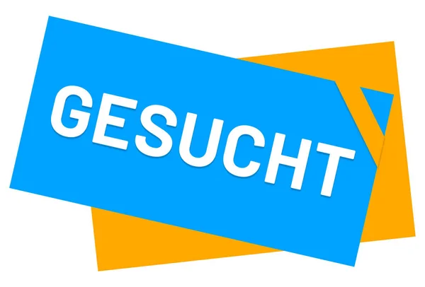 Web-Sticker-Taste gesucht — Stockfoto