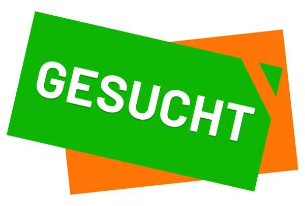 Gesucht web Sticker knop — Stockfoto