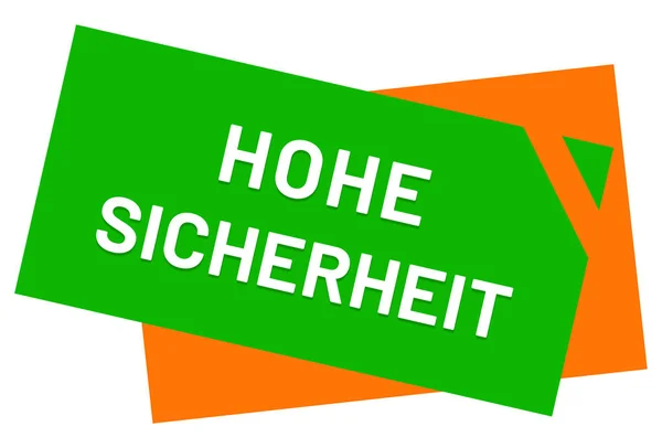Botão de adesivo web Hohe Sicherheit — Fotografia de Stock