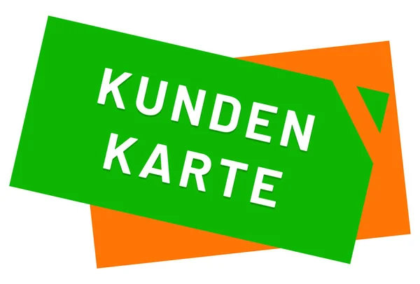 Kundenkarte Web klistermärke knapp — Stockfoto